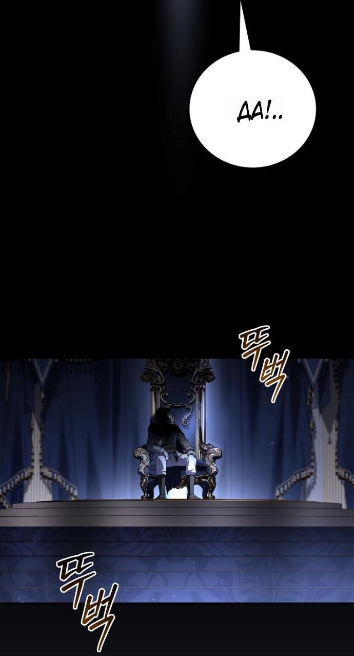 Манга Возвращение замороженного игрока - Глава 197 Страница 12