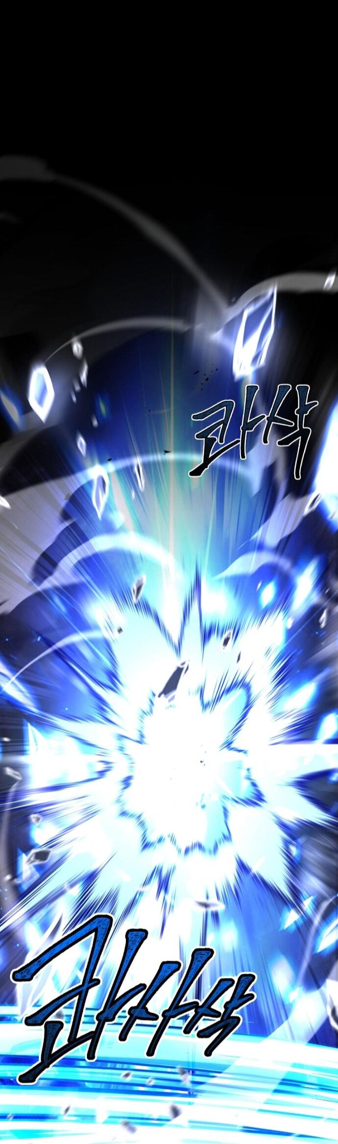 Манга Возвращение замороженного игрока - Глава 200 Страница 77