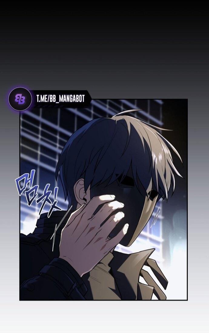 Манга Возвращение замороженного игрока - Глава 200 Страница 68