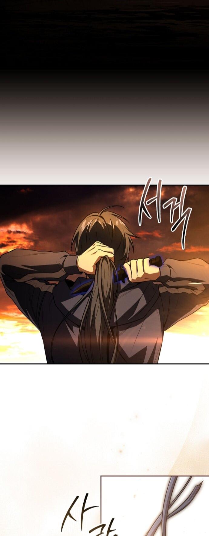 Манга Возвращение замороженного игрока - Глава 200 Страница 49