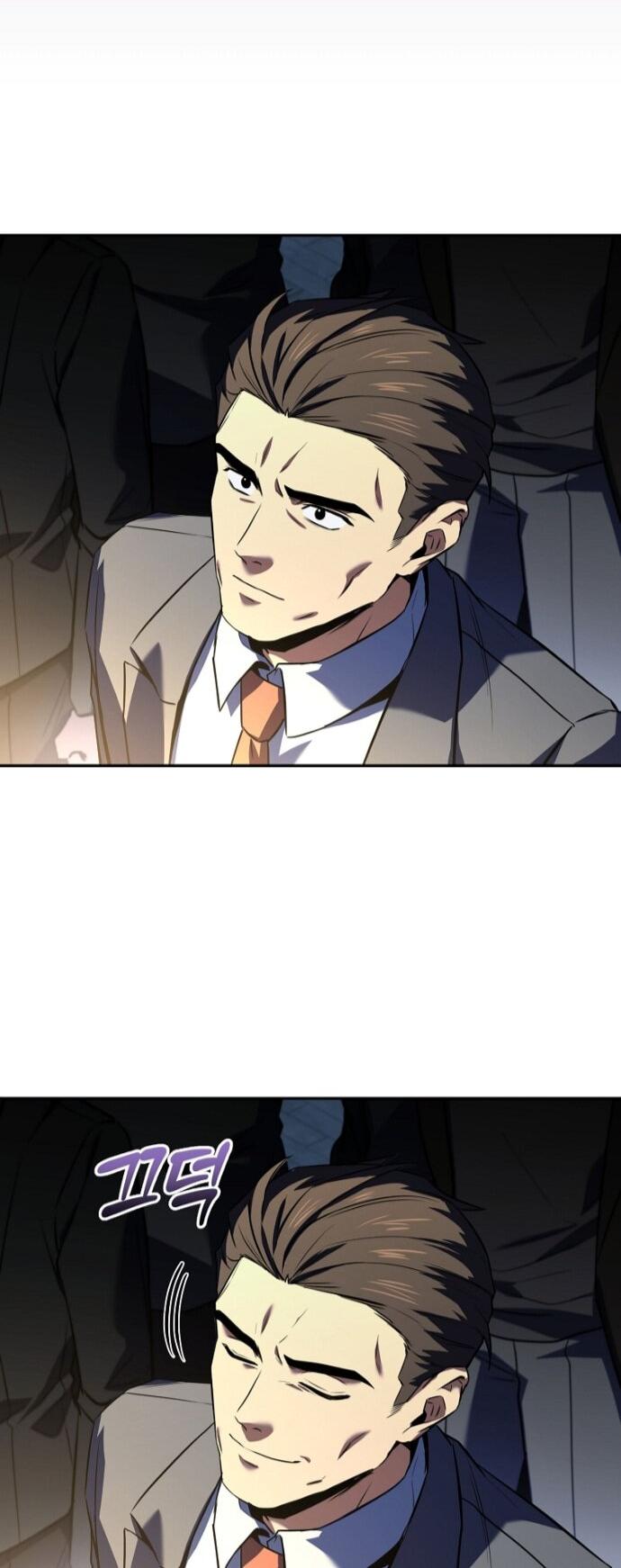 Манга Возвращение замороженного игрока - Глава 200 Страница 69