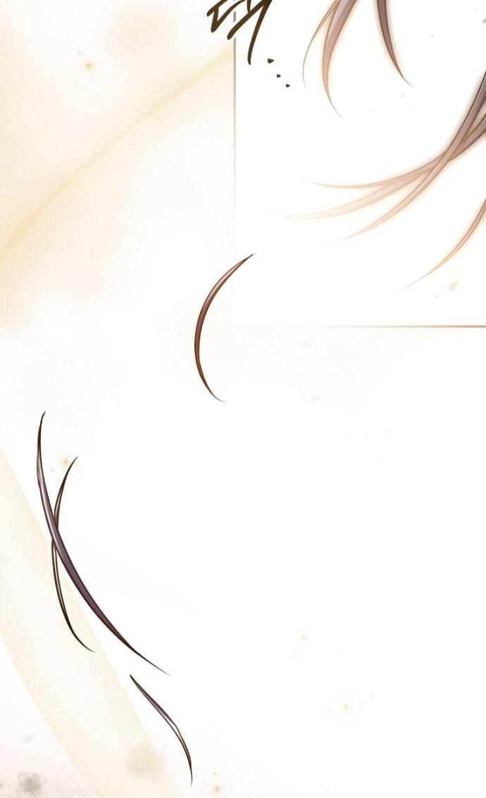 Манга Возвращение замороженного игрока - Глава 200 Страница 50