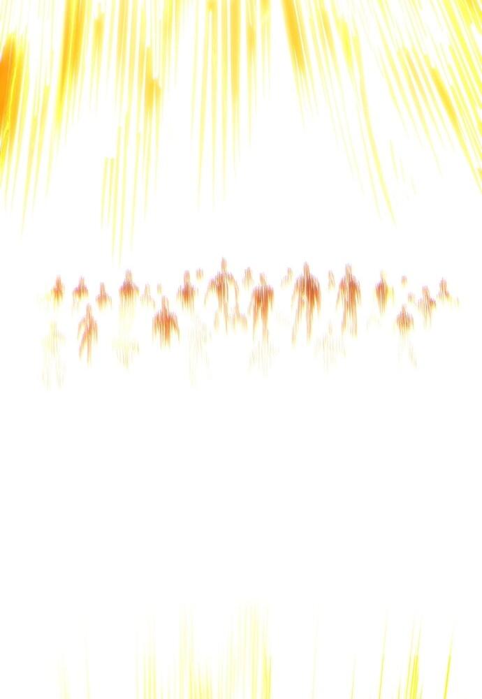 Манга Возвращение замороженного игрока - Глава 199 Страница 49