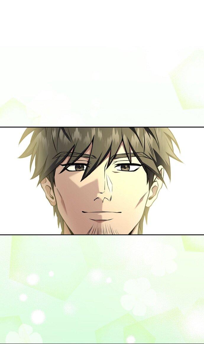 Манга Возвращение замороженного игрока - Глава 199 Страница 57