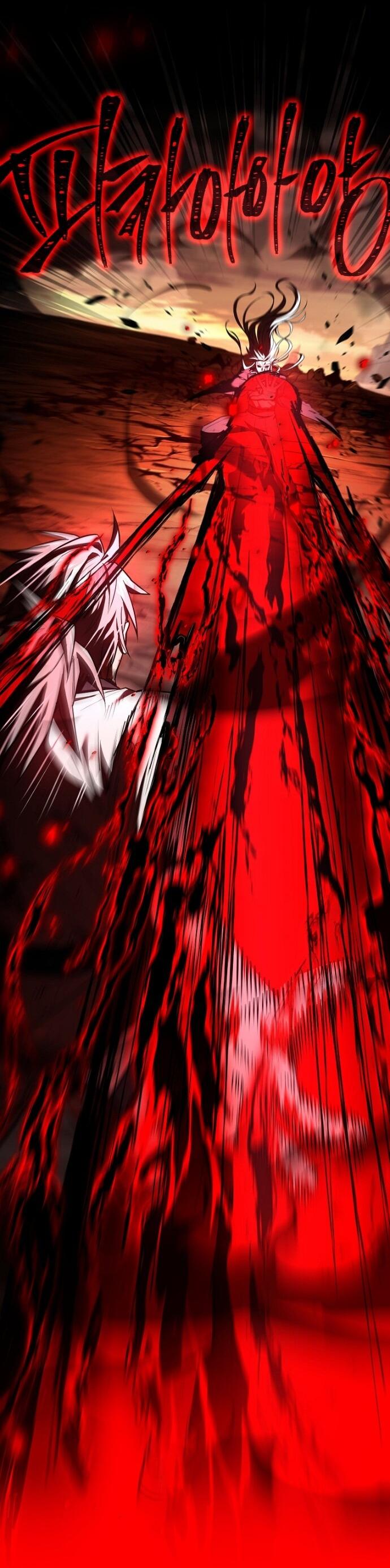 Манга Возвращение замороженного игрока - Глава 199 Страница 18