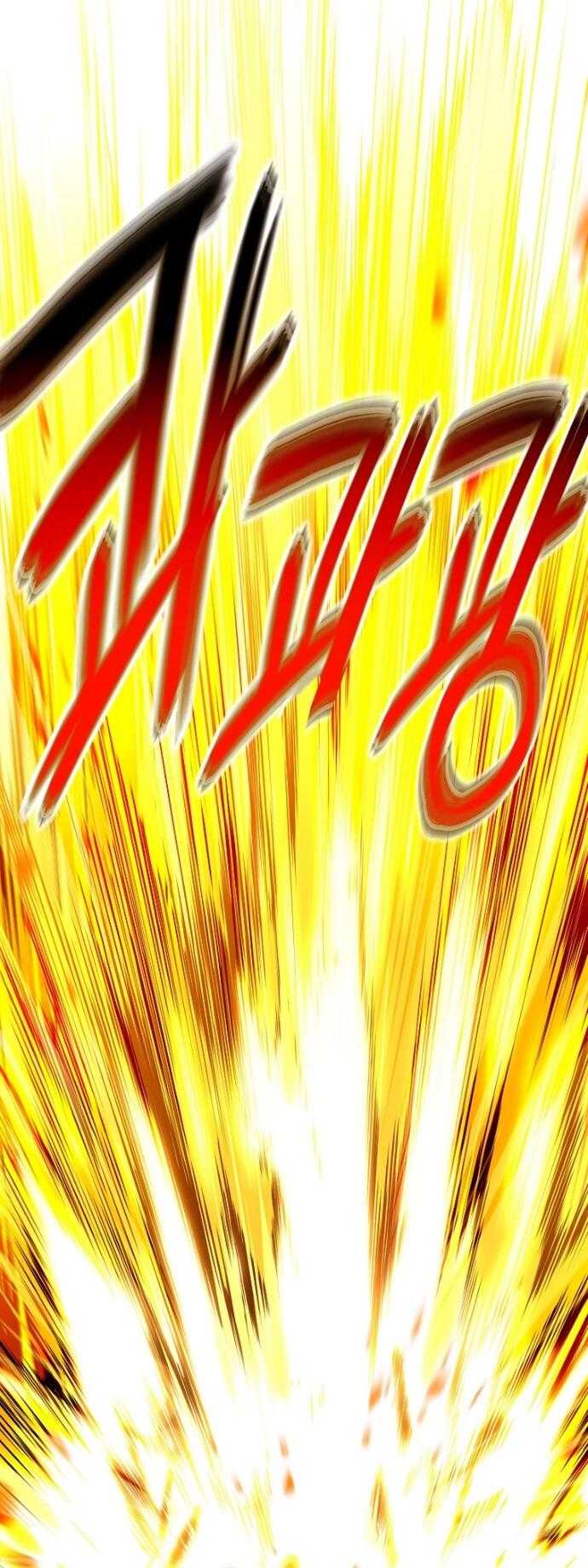 Манга Возвращение замороженного игрока - Глава 199 Страница 50