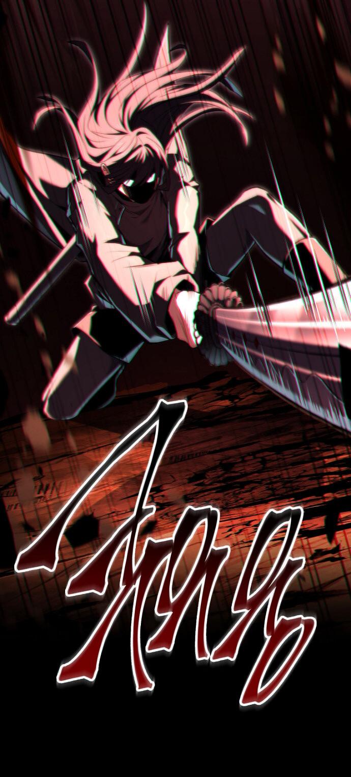 Манга Возвращение замороженного игрока - Глава 201 Страница 28