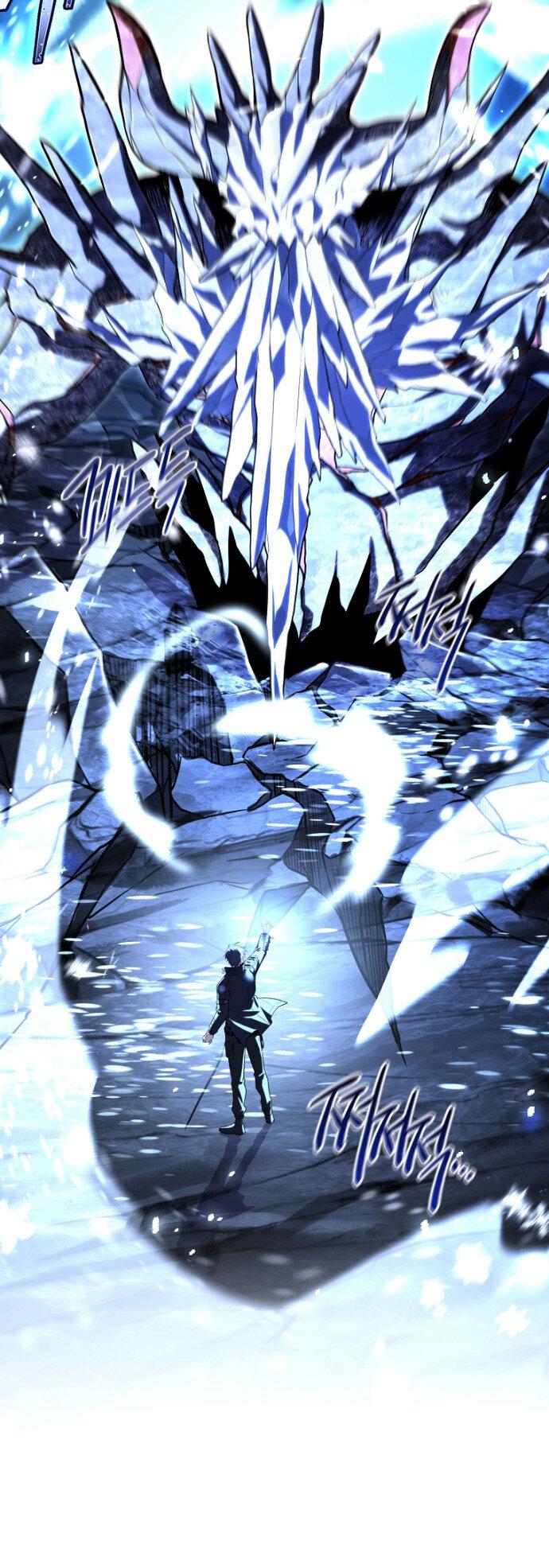 Манга Возвращение замороженного игрока - Глава 201 Страница 17