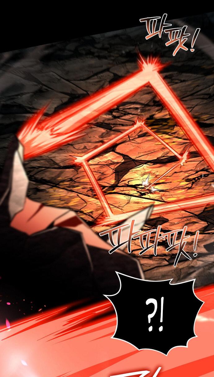 Манга Возвращение замороженного игрока - Глава 201 Страница 25