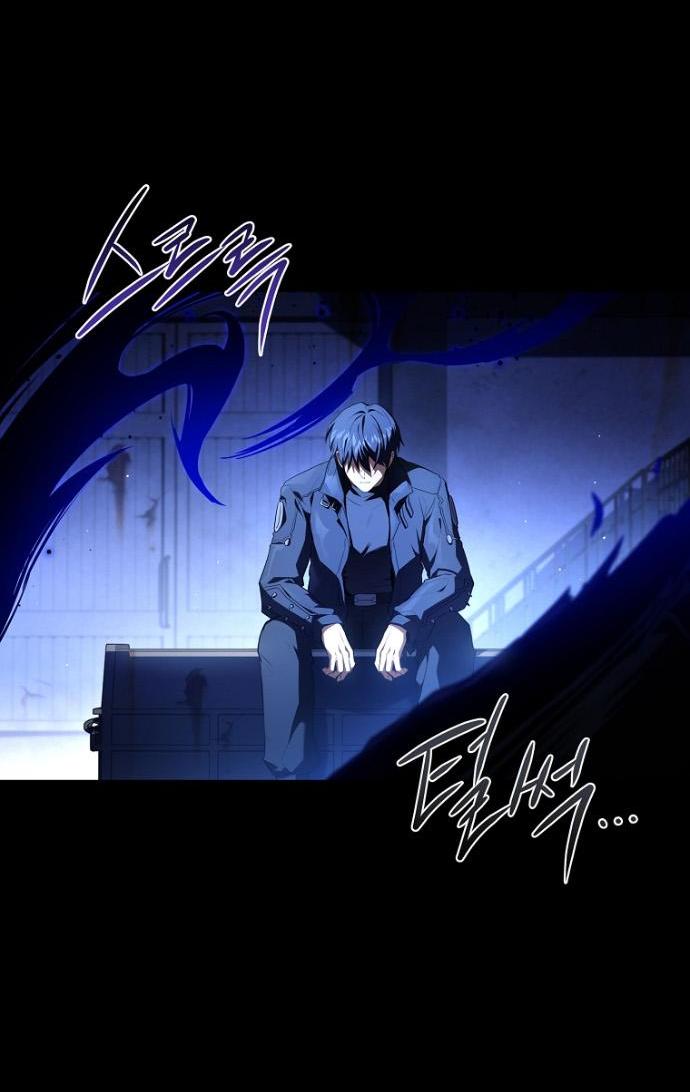 Манга Возвращение замороженного игрока - Глава 201 Страница 58