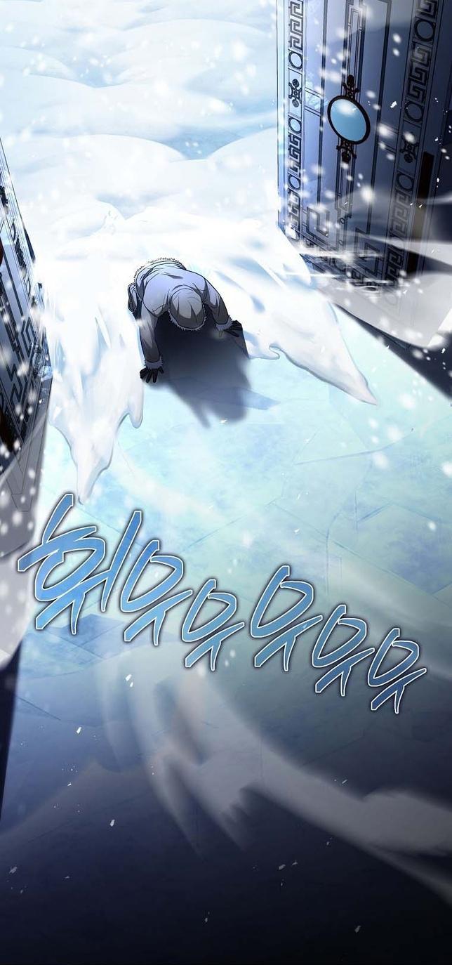 Манга Возвращение замороженного игрока - Глава 111 Страница 32