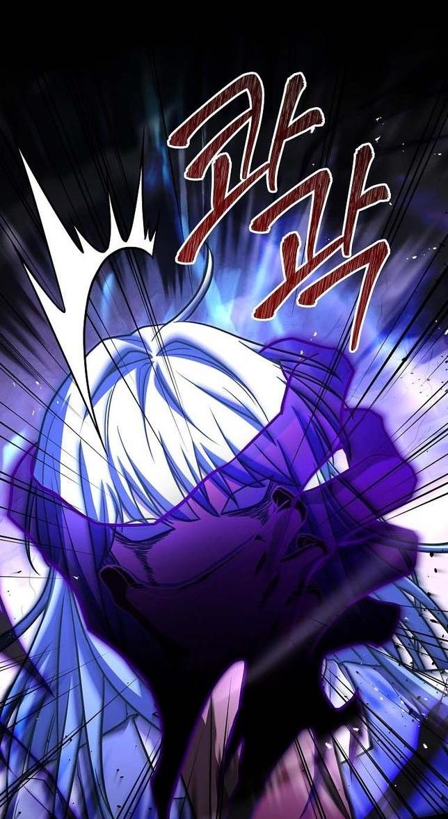 Манга Возвращение замороженного игрока - Глава 111 Страница 52