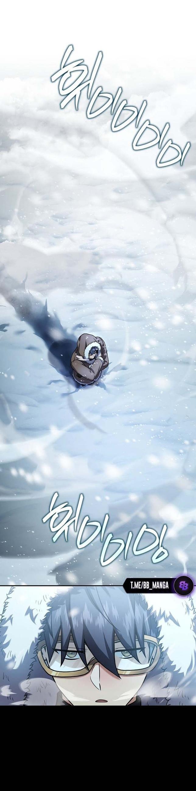 Манга Возвращение замороженного игрока - Глава 111 Страница 30