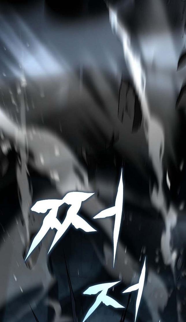 Манга Возвращение замороженного игрока - Глава 111 Страница 23