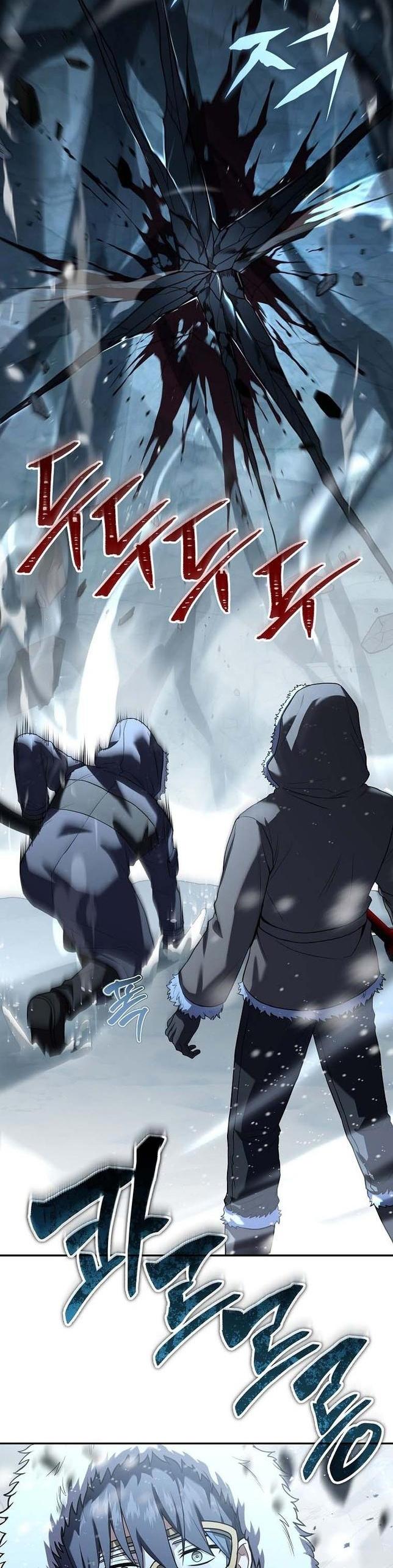 Манга Возвращение замороженного игрока - Глава 111 Страница 24