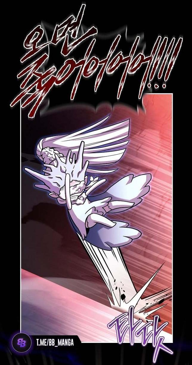 Манга Возвращение замороженного игрока - Глава 111 Страница 50