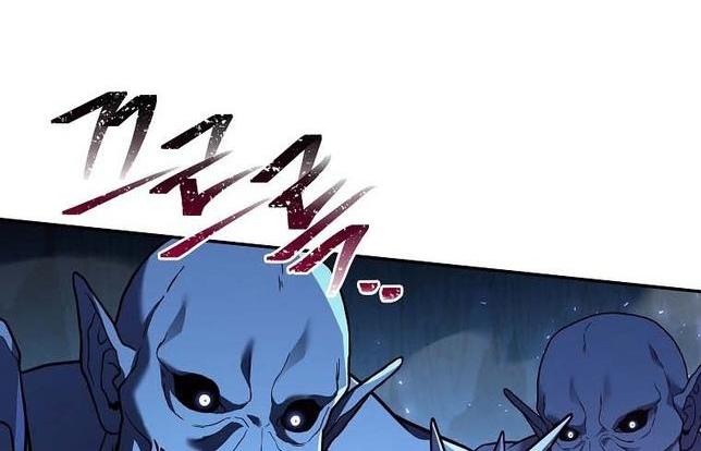 Манга Возвращение замороженного игрока - Глава 113 Страница 36