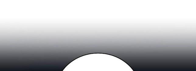 Манга Возвращение замороженного игрока - Глава 115 Страница 22