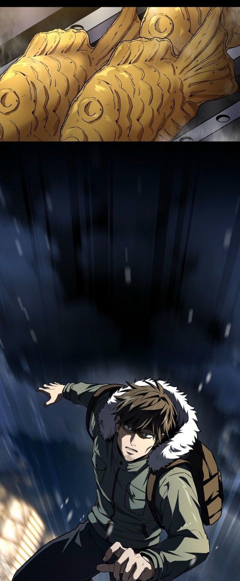 Манга Возвращение замороженного игрока - Глава 174 Страница 26