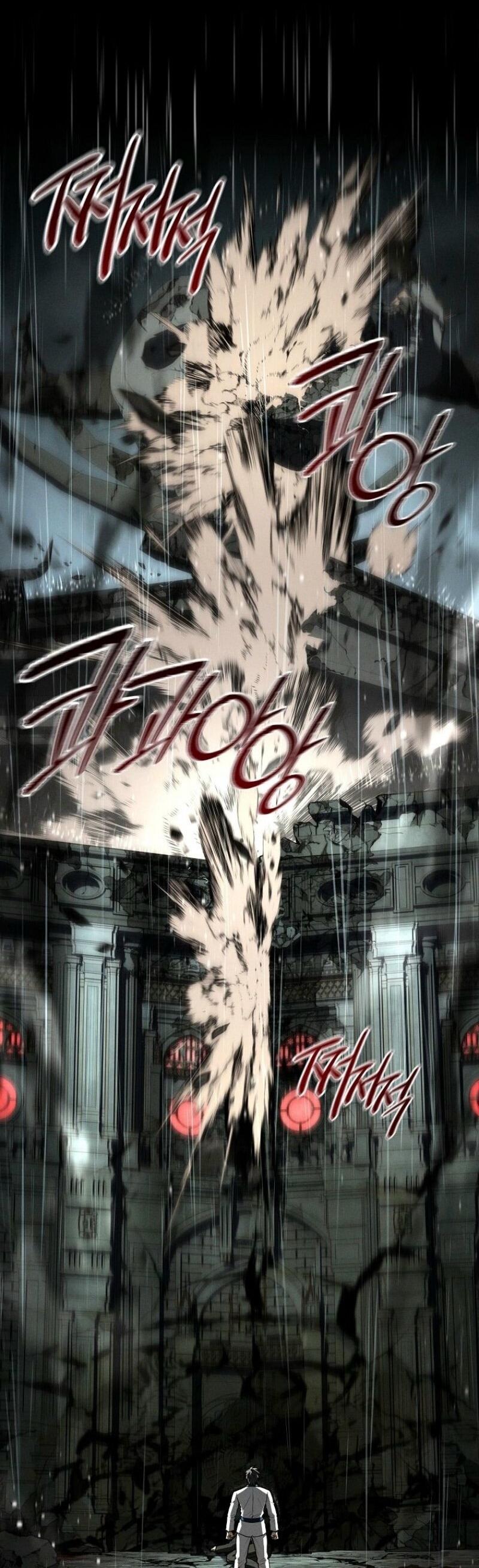 Манга Возвращение замороженного игрока - Глава 174 Страница 45