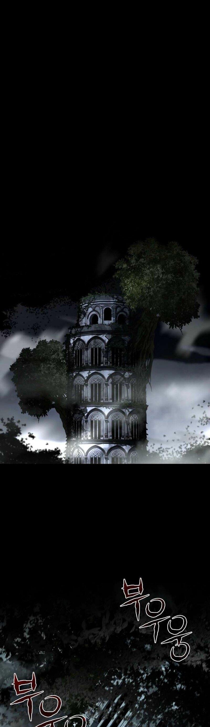 Манга Возвращение замороженного игрока - Глава 176 Страница 52