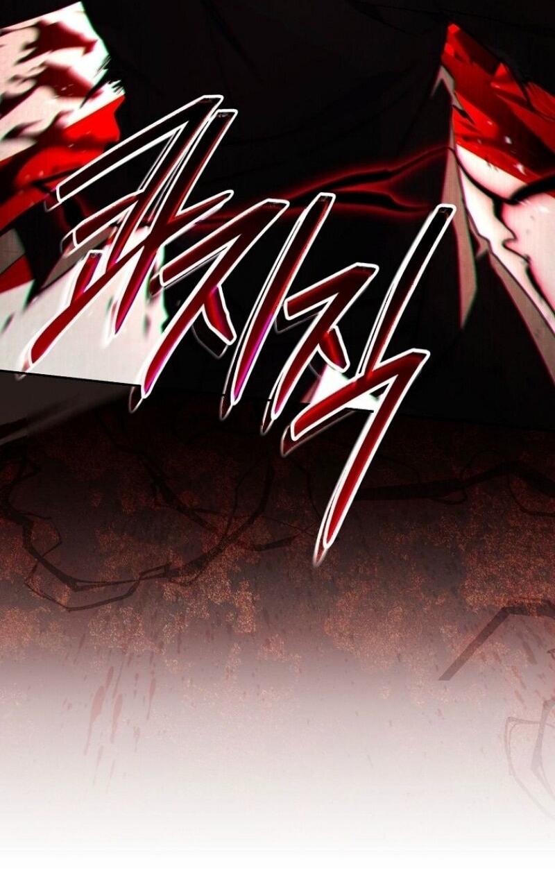 Манга Возвращение замороженного игрока - Глава 179 Страница 26