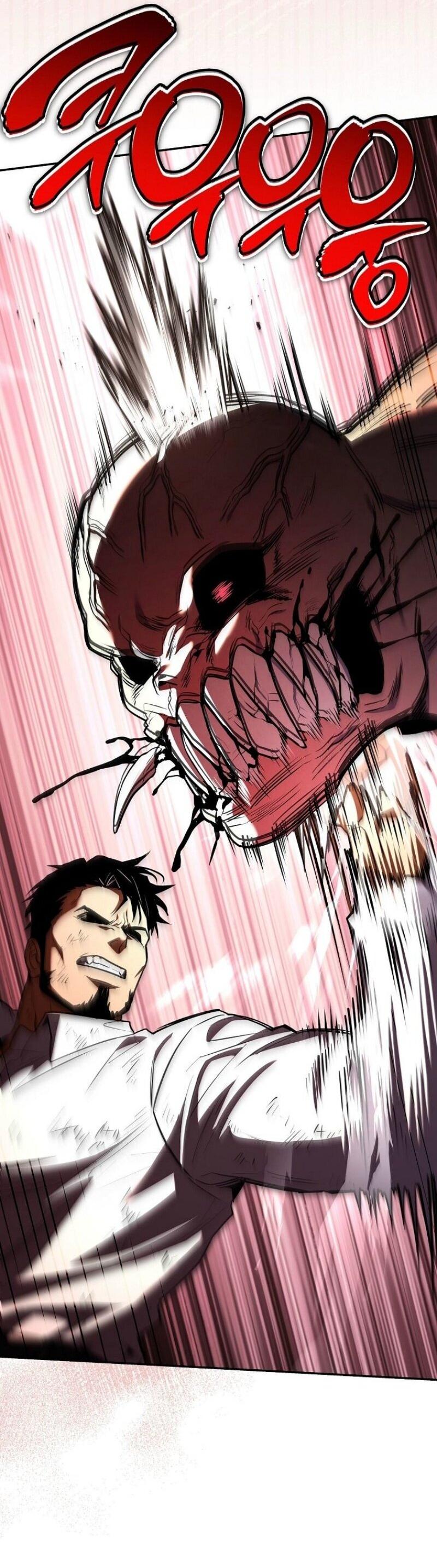 Манга Возвращение замороженного игрока - Глава 179 Страница 45