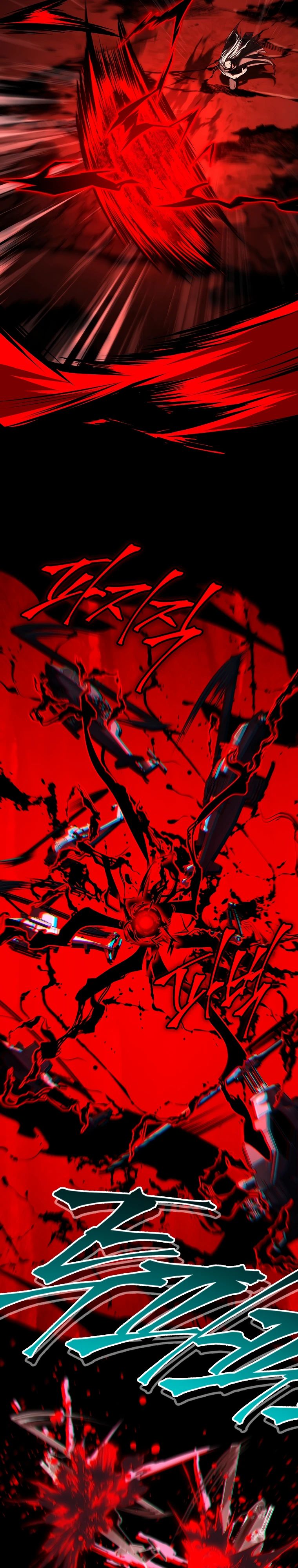 Манга Возвращение замороженного игрока - Глава 181 Страница 7