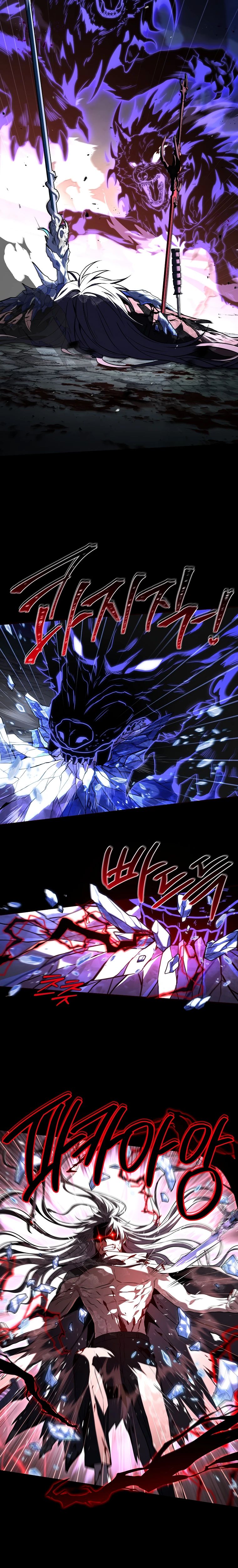 Манга Возвращение замороженного игрока - Глава 181 Страница 21