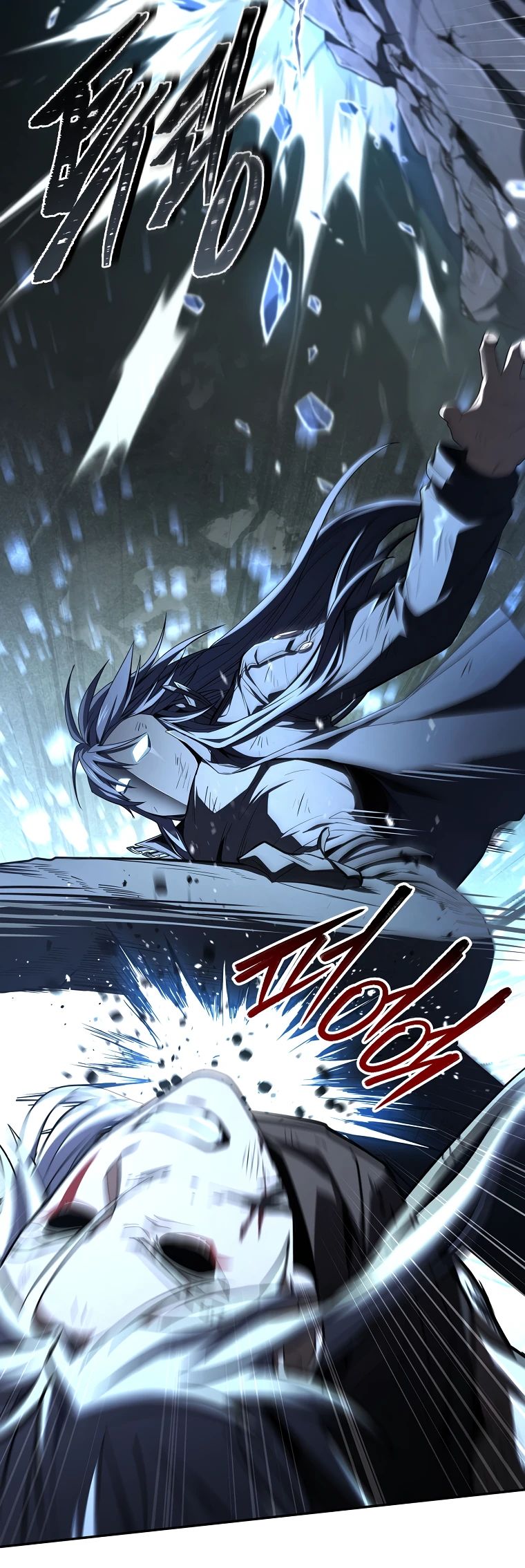 Манга Возвращение замороженного игрока - Глава 183 Страница 16