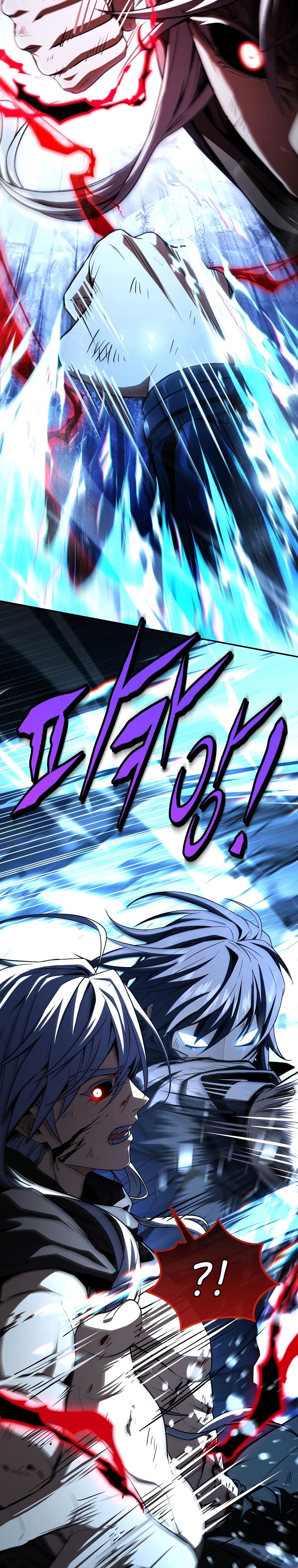 Манга Возвращение замороженного игрока - Глава 183 Страница 14