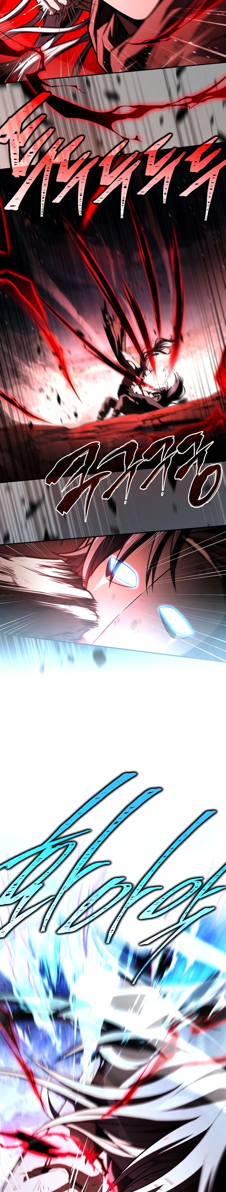 Манга Возвращение замороженного игрока - Глава 183 Страница 13