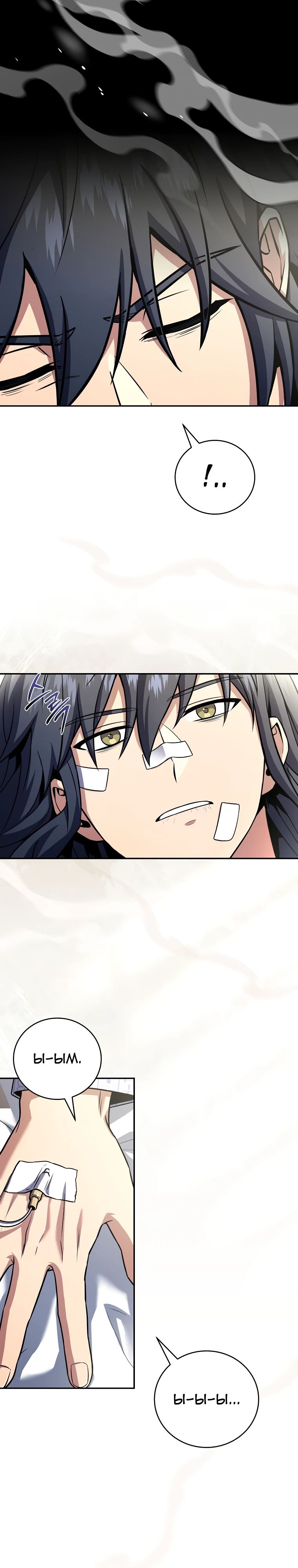 Манга Возвращение замороженного игрока - Глава 185 Страница 21