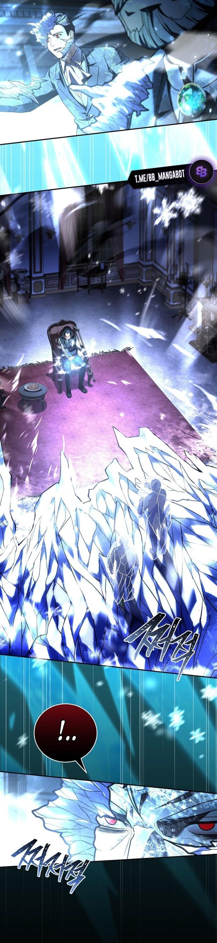 Манга Возвращение замороженного игрока - Глава 189 Страница 21