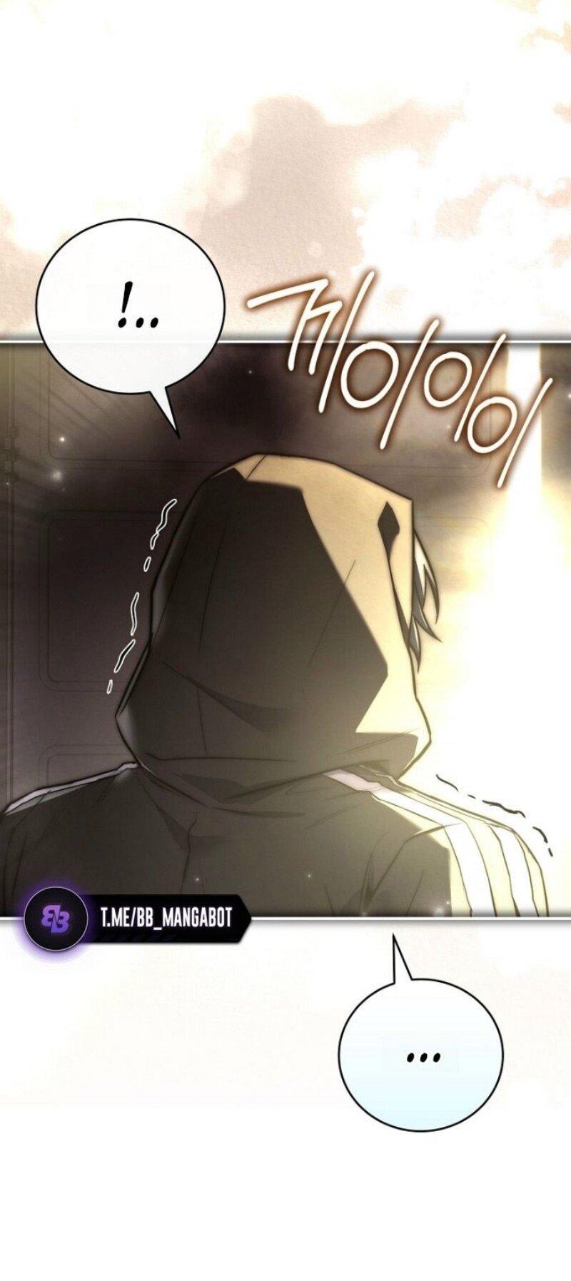 Манга Возвращение замороженного игрока - Глава 190 Страница 68