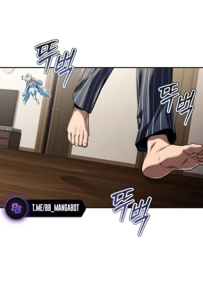 Манга Возвращение замороженного игрока - Глава 190 Страница 37