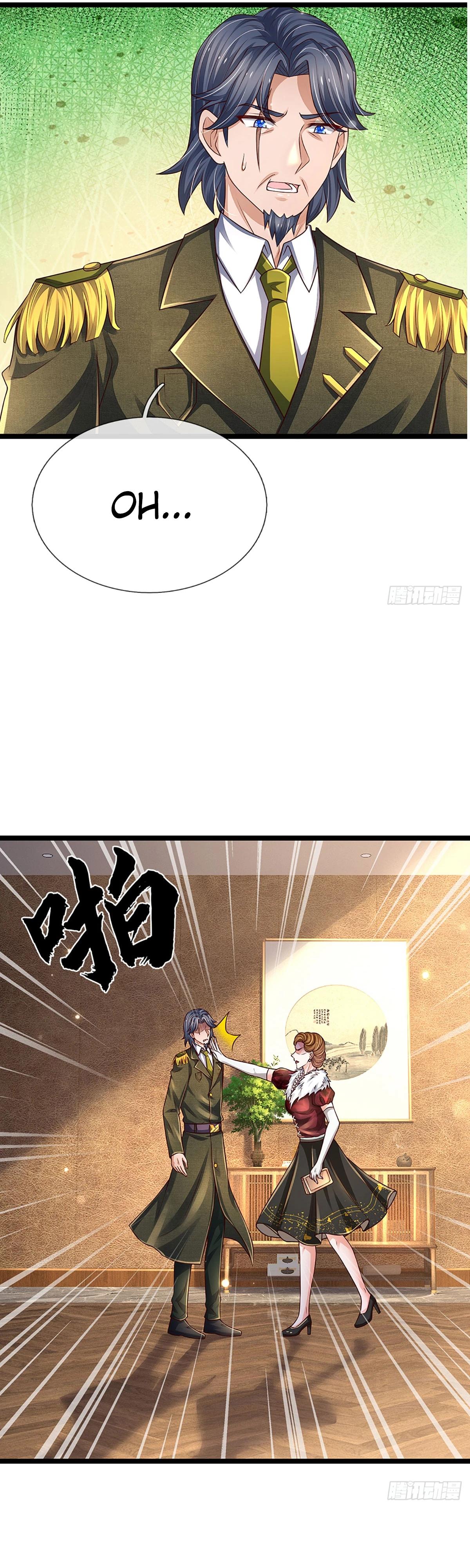 Манга Культивация 100 000 слоев - Глава 245 Страница 20