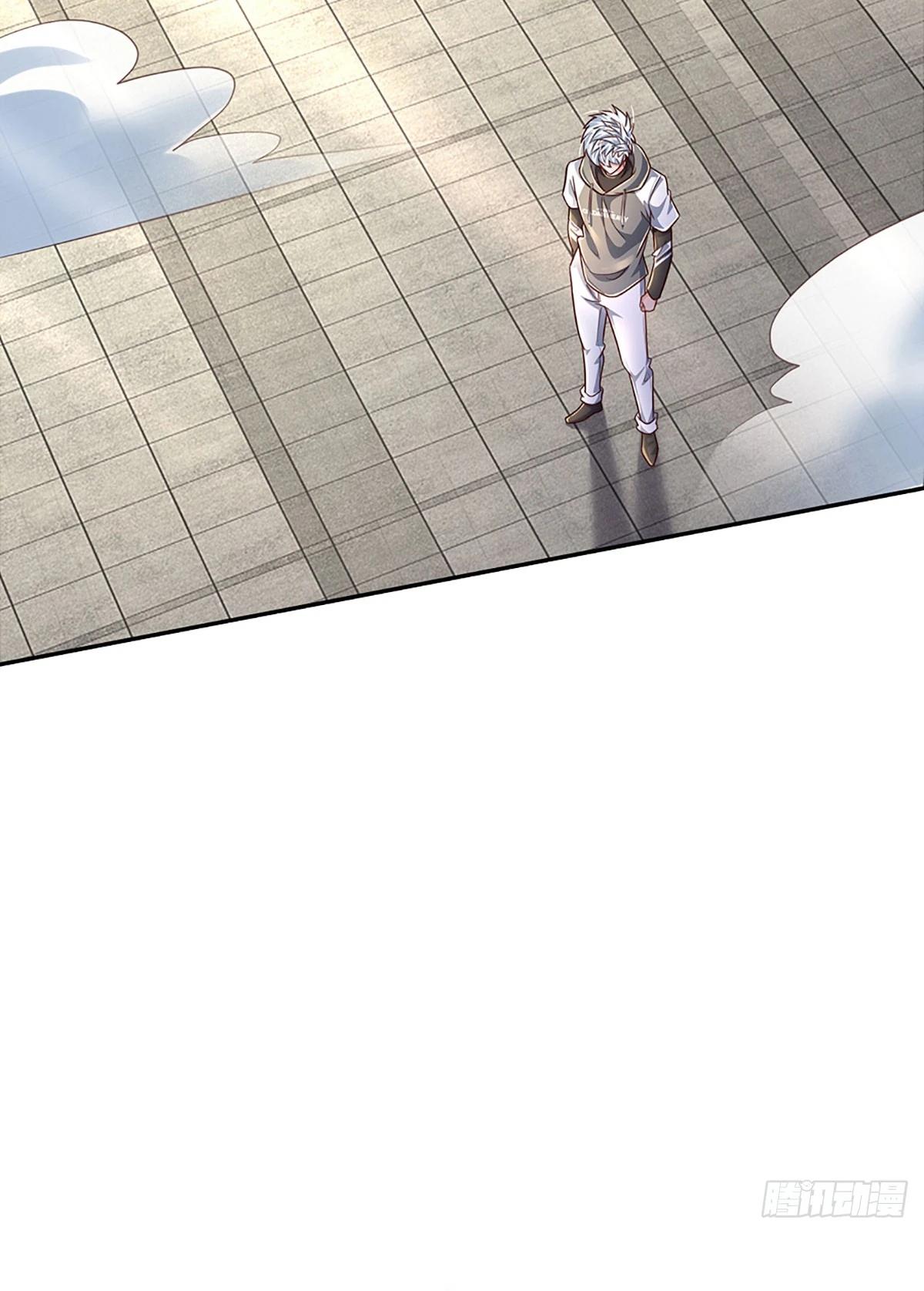 Манга Культивация 100 000 слоев - Глава 260 Страница 9