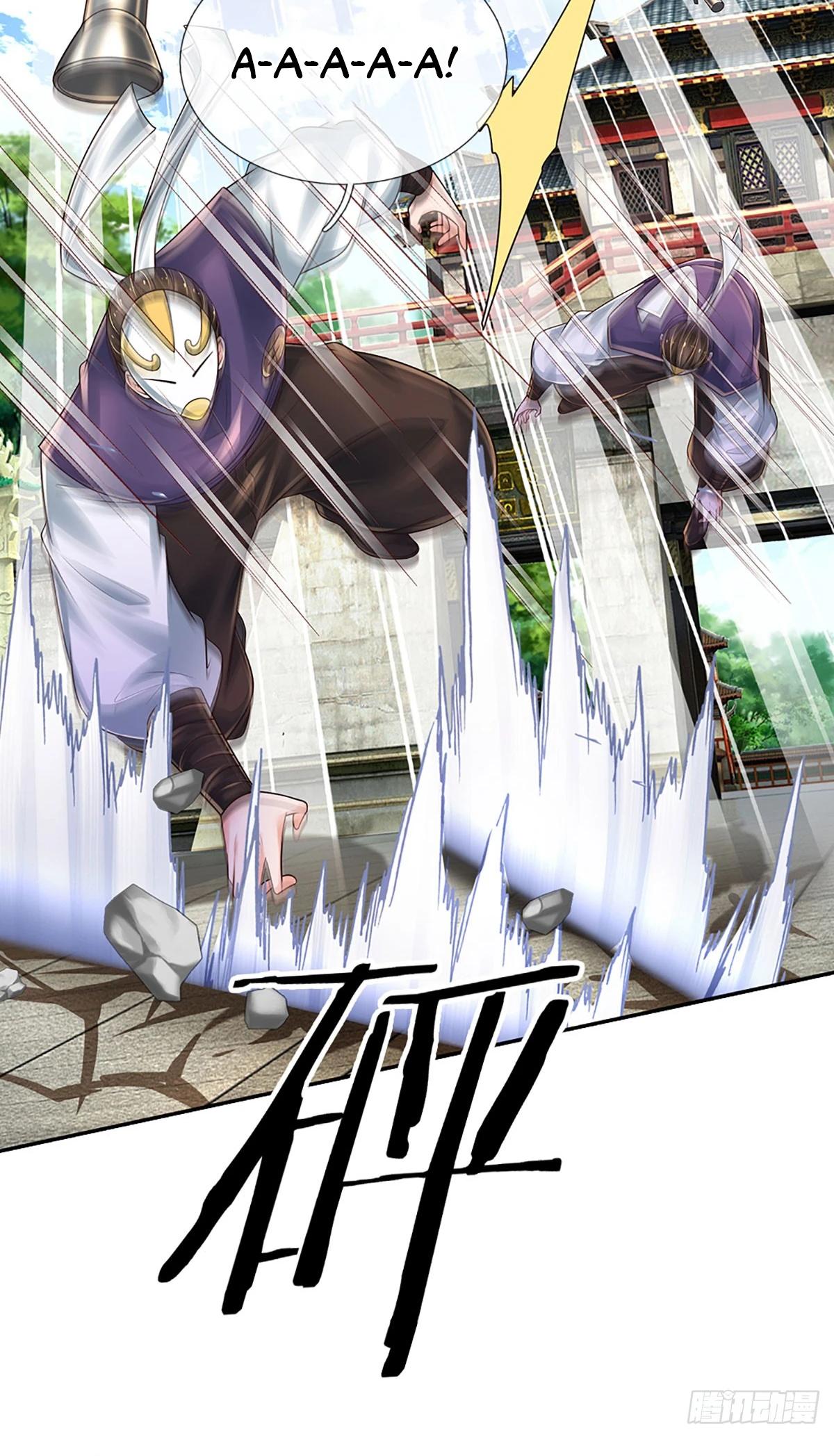 Манга Культивация 100 000 слоев - Глава 259 Страница 19