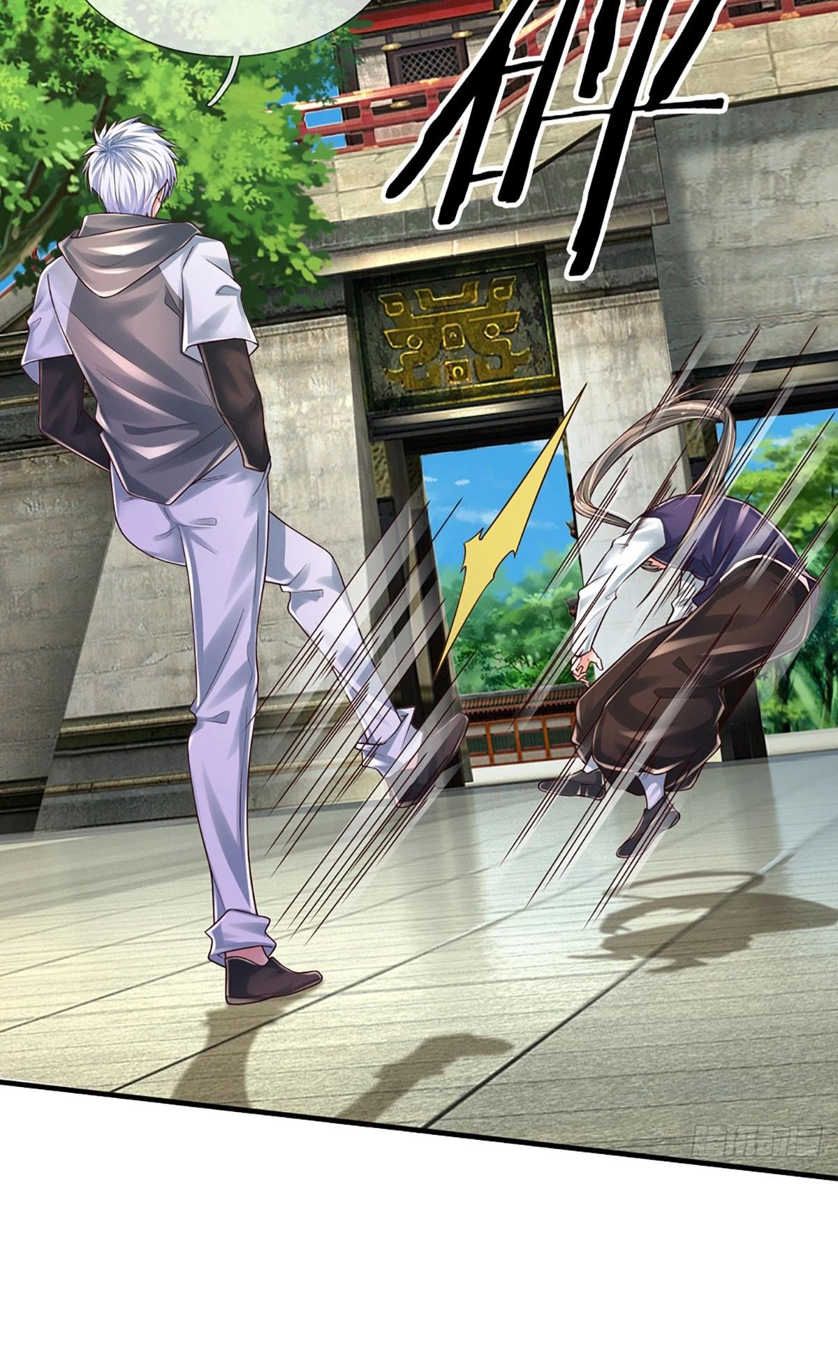 Манга Культивация 100 000 слоев - Глава 259 Страница 4