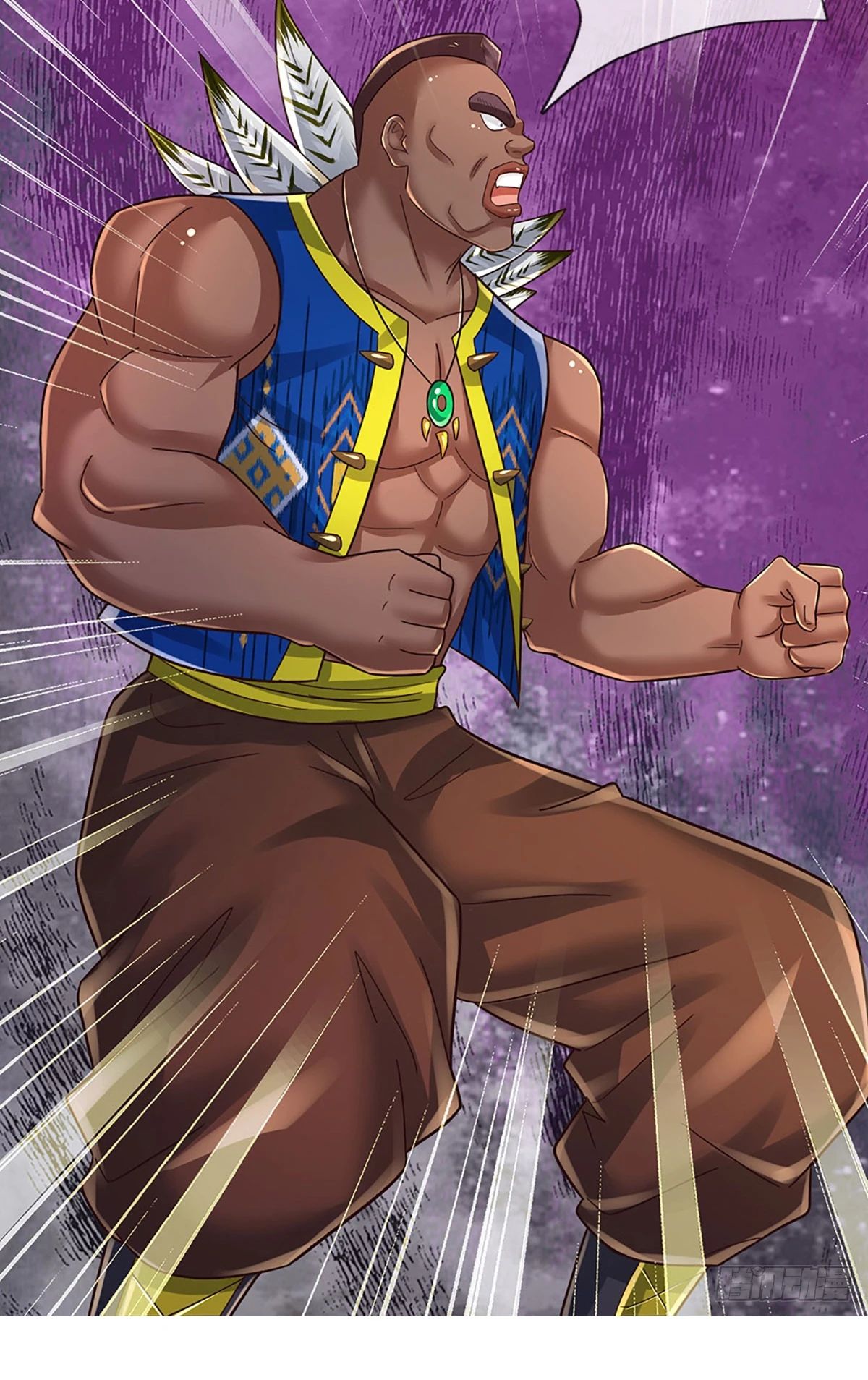 Манга Культивация 100 000 слоев - Глава 235 Страница 4