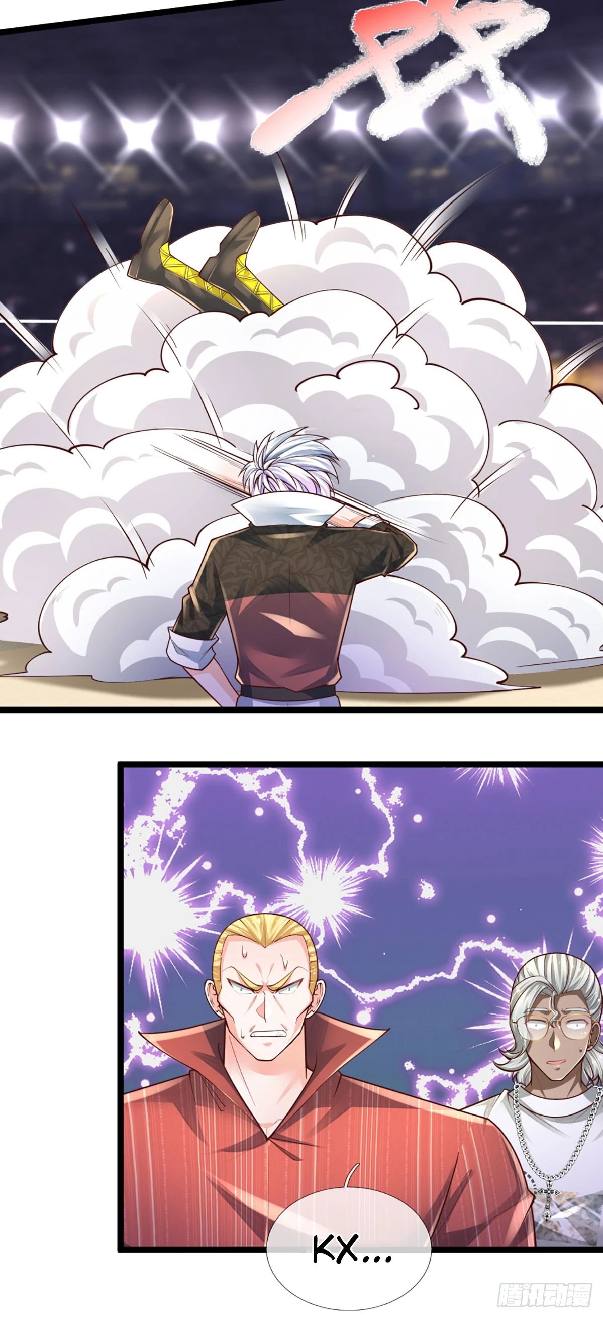 Манга Культивация 100 000 слоев - Глава 234 Страница 26