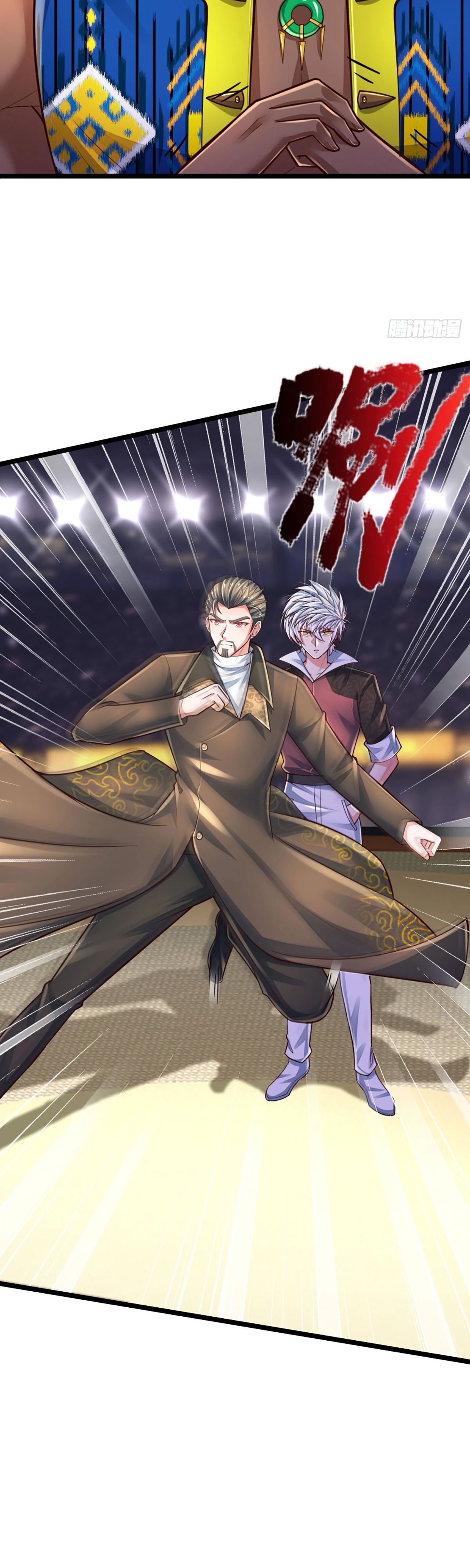 Манга Культивация 100 000 слоев - Глава 234 Страница 19