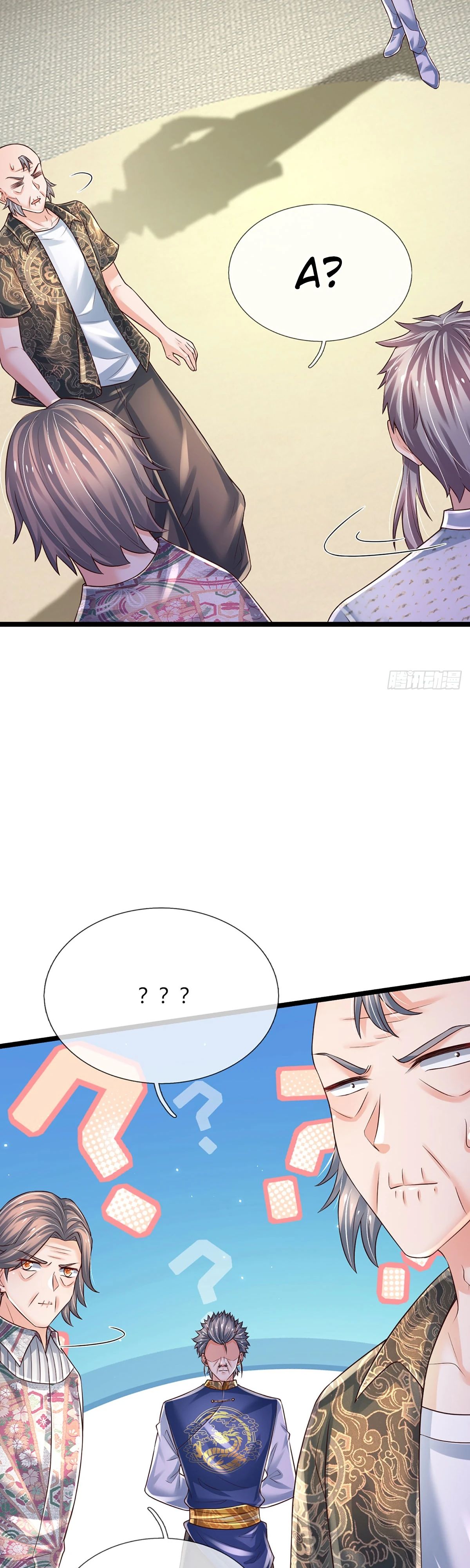 Манга Культивация 100 000 слоев - Глава 231 Страница 9