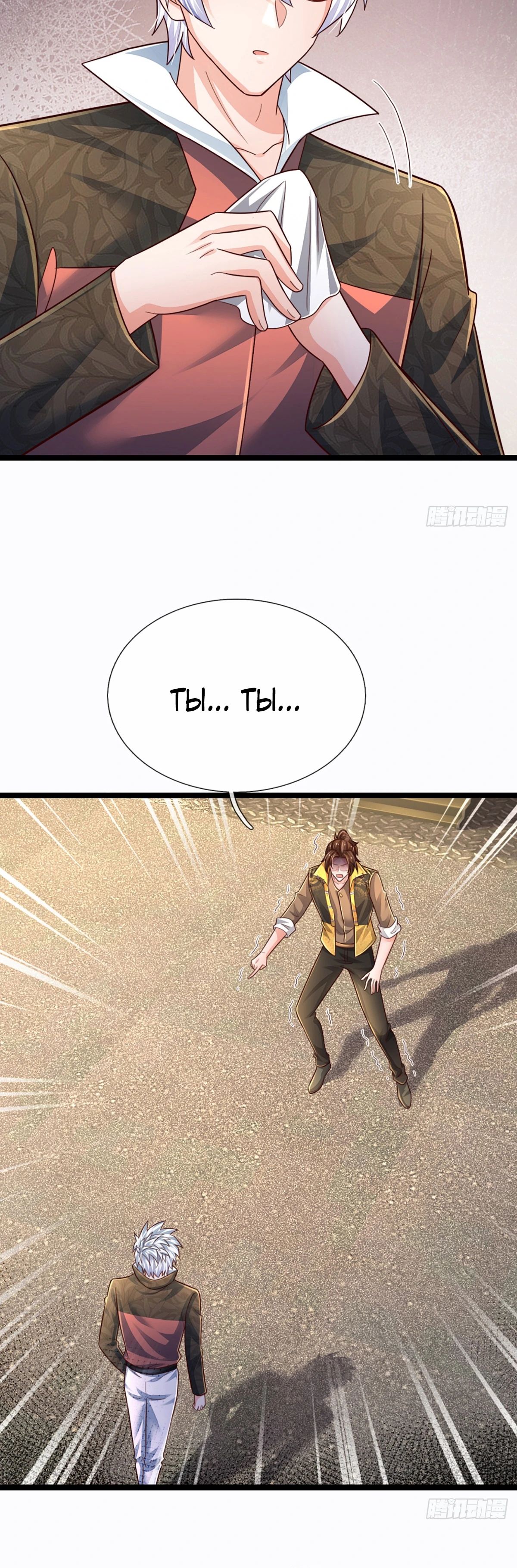 Манга Культивация 100 000 слоев - Глава 241 Страница 24