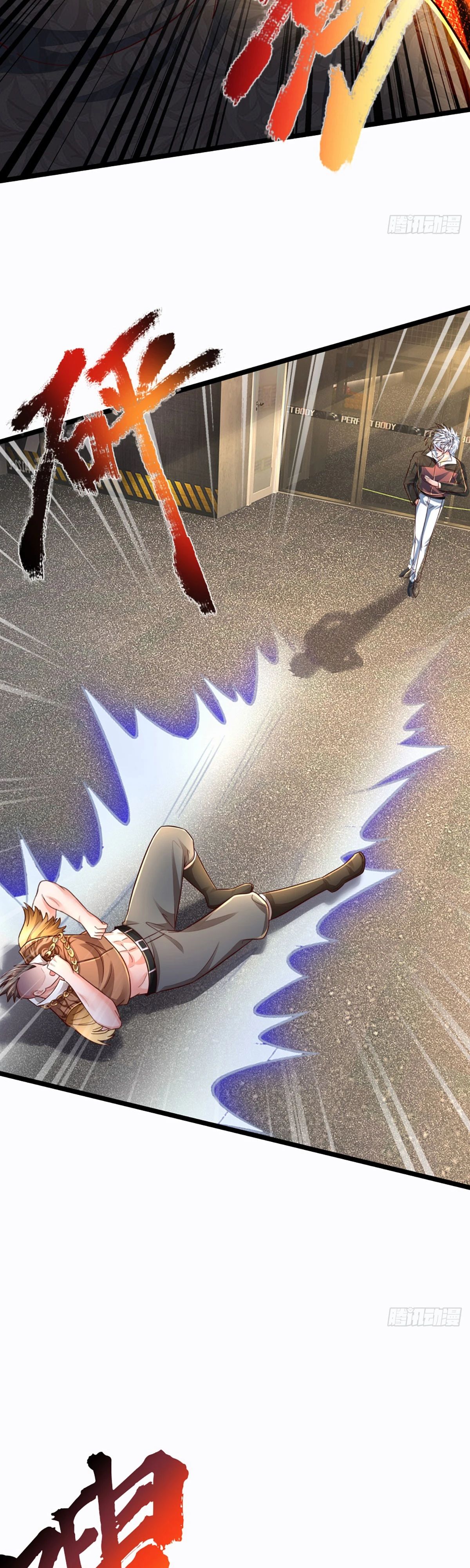 Манга Культивация 100 000 слоев - Глава 242 Страница 6