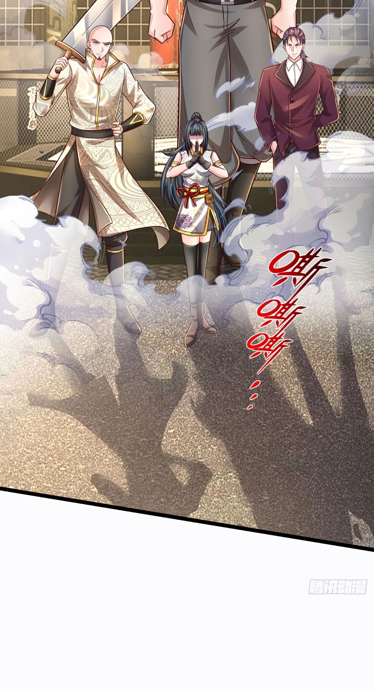 Манга Культивация 100 000 слоев - Глава 242 Страница 4