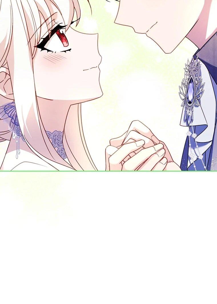 Манга Леди хочет отдохнуть - Глава 171 Страница 64