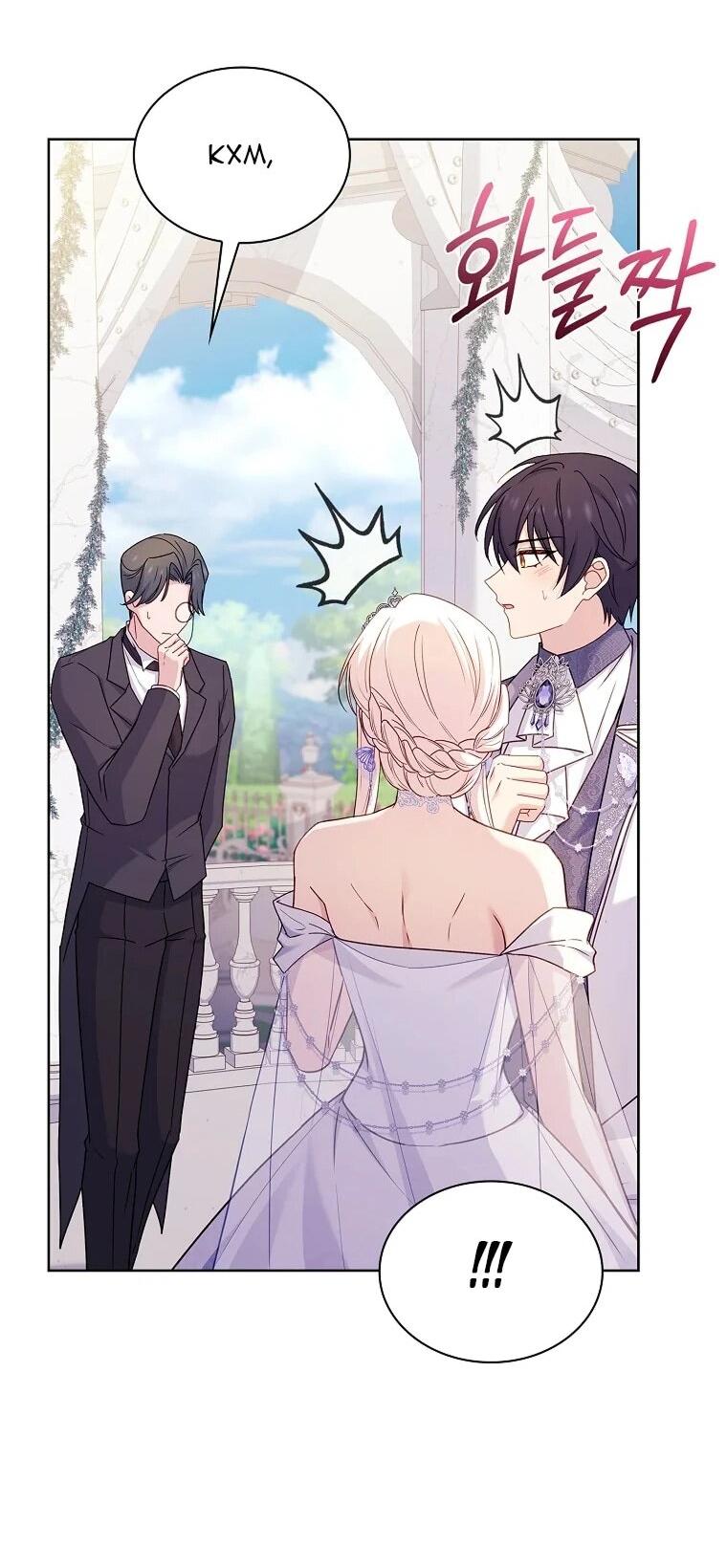 Манга Леди хочет отдохнуть - Глава 171 Страница 65