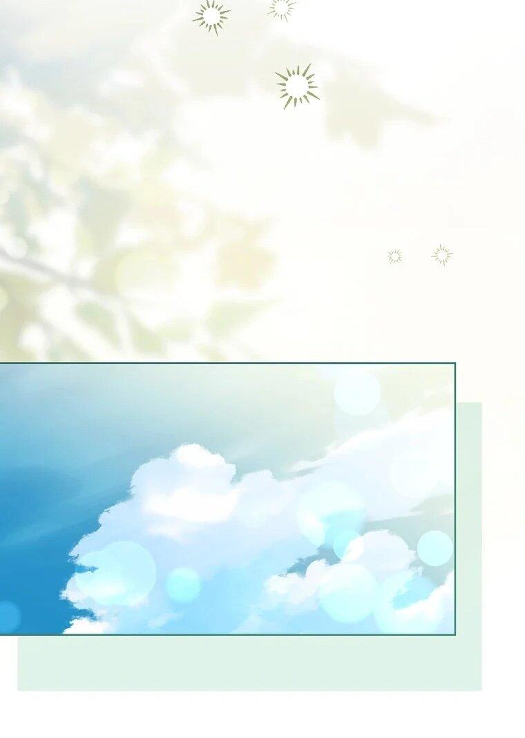 Манга Леди хочет отдохнуть - Глава 175 Страница 56